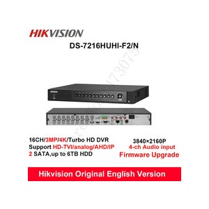 DVR HIKVISION 16 entrées vidéo Turbo HD,H264, sorties VGA/HDMI , 2 interface sSATA HDD