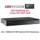 DVR HIKVISION 4 entrées DS-7204HGHI-F1